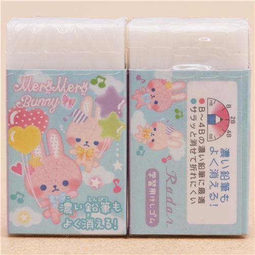 cute rabbit colorful balloon eraser from Japan Animal Eraser